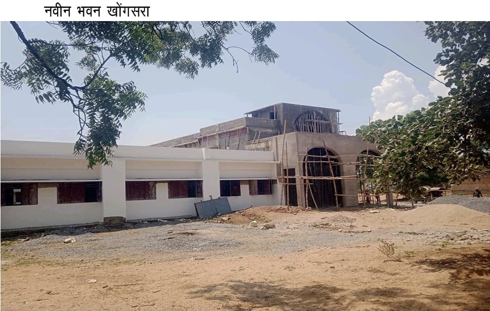पीएम जनमन योजना के तहत बन रहा नया छात्रावास,15 अगस्त तक पूर्ण करने के निर्देश…