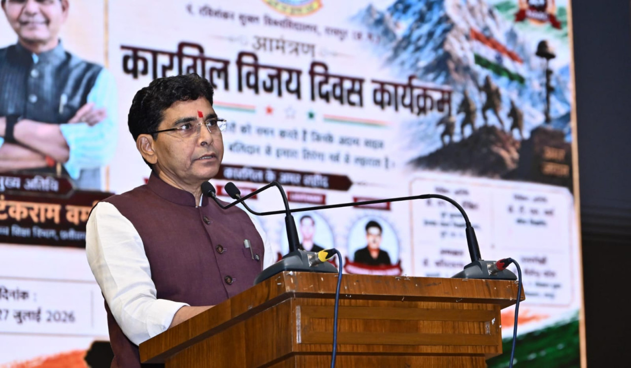 कारगिल के वीरों का बलिदान देश की भावी पीढ़ियों के लिए सदैव प्रेरणापुंज रहेगा: उच्च शिक्षा मंत्री टंक राम वर्मा…
