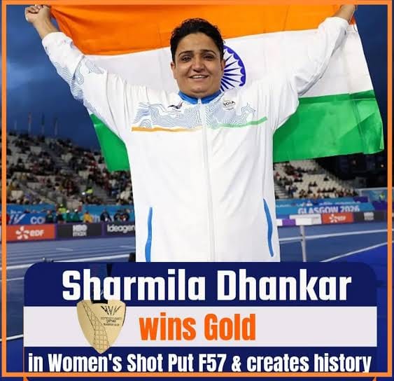 वित्त मंत्री ओपी चौधरी ने राष्ट्रमंडल खेल 2026 में स्वर्ण पदक विजेता शर्मिला धनखड़ को दी बधाई…