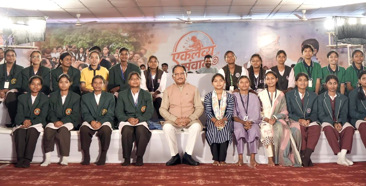 मुख्यमंत्री विष्णु देव साय ने एकलव्य के विद्यार्थियों का बढ़ाया उत्साह…