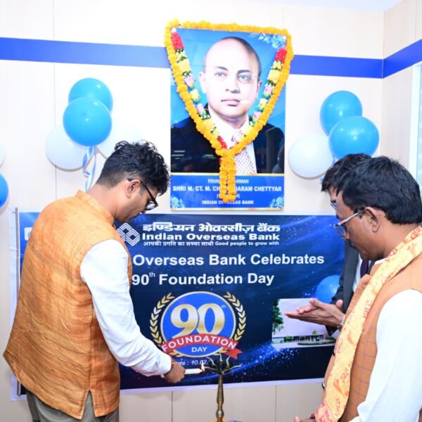 रायगढ़ में इंडियन ओवरसीज बैंक की नई शाखा का शुभारंभ, वित्त मंत्री ओपी चौधरी ने बैंकिंग विस्तार और वित्तीय सुधारों पर दिया जोर…