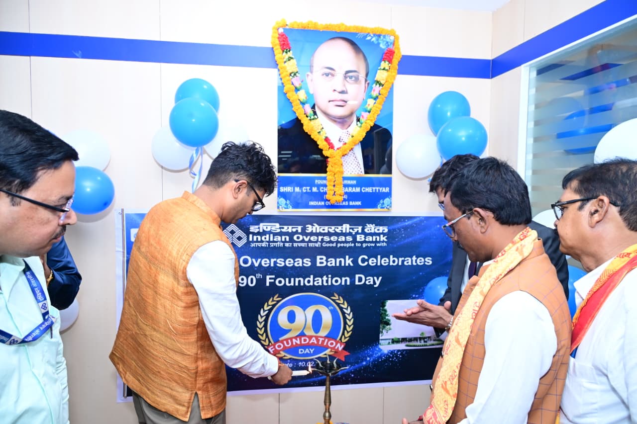 रायगढ़ में इंडियन ओवरसीज बैंक की नई शाखा का शुभारंभ, वित्त मंत्री ओपी चौधरी ने बैंकिंग विस्तार और वित्तीय सुधारों पर दिया जोर…