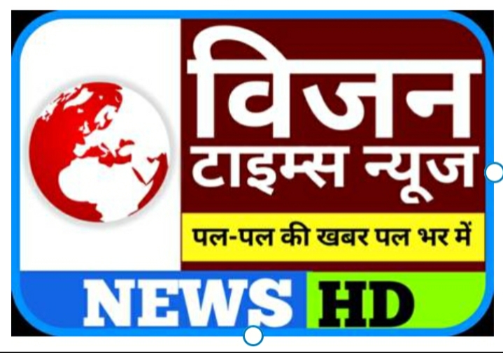 चॉकलेट का लालच देकर मासूम से दुष्कर्म, दोनों नाबालिग दोषियों को तीन-तीन वर्ष का दंड…