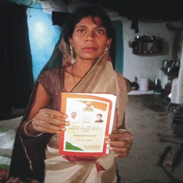 राजनांदगांव : सीएम हेल्पलाइन 1076 से तीजन बाई को मिला नया राशन कार्ड…