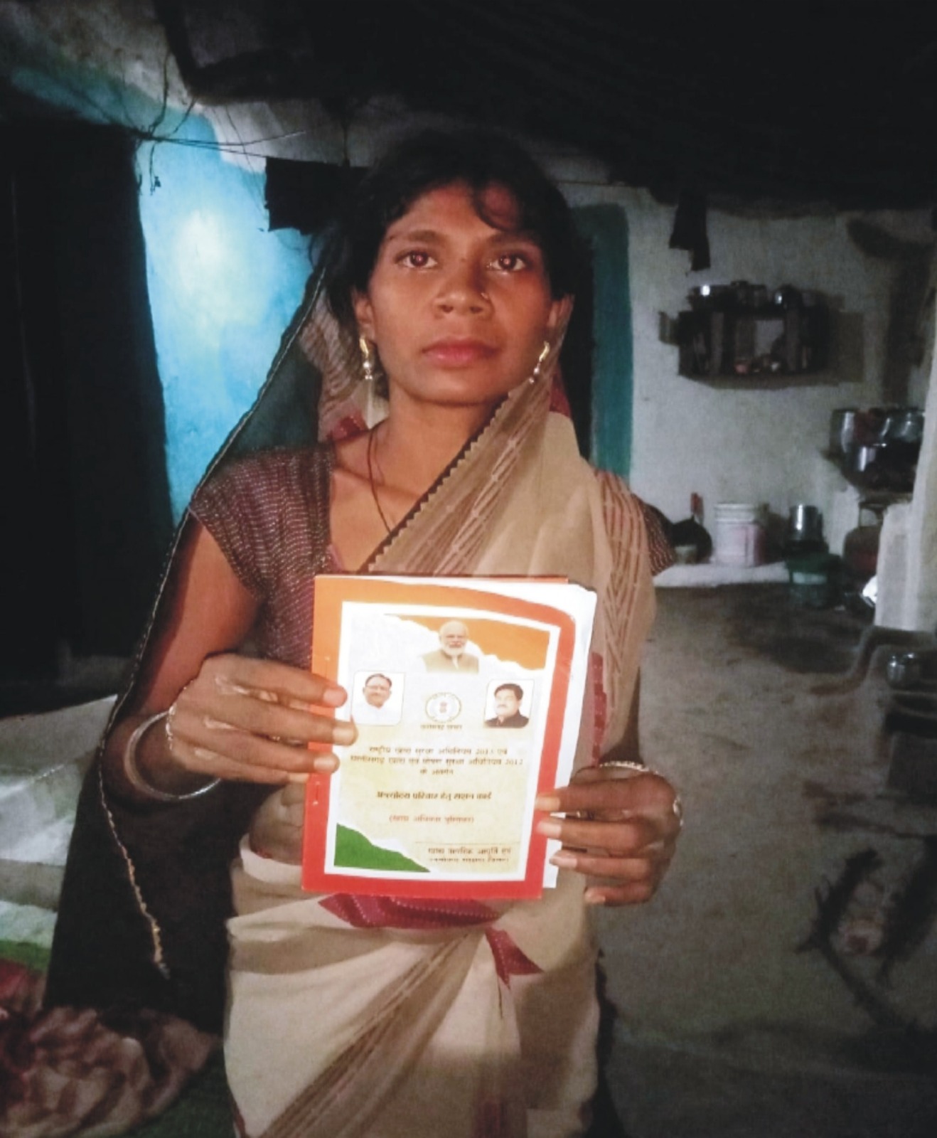 राजनांदगांव : सीएम हेल्पलाइन 1076 से तीजन बाई को मिला नया राशन कार्ड…