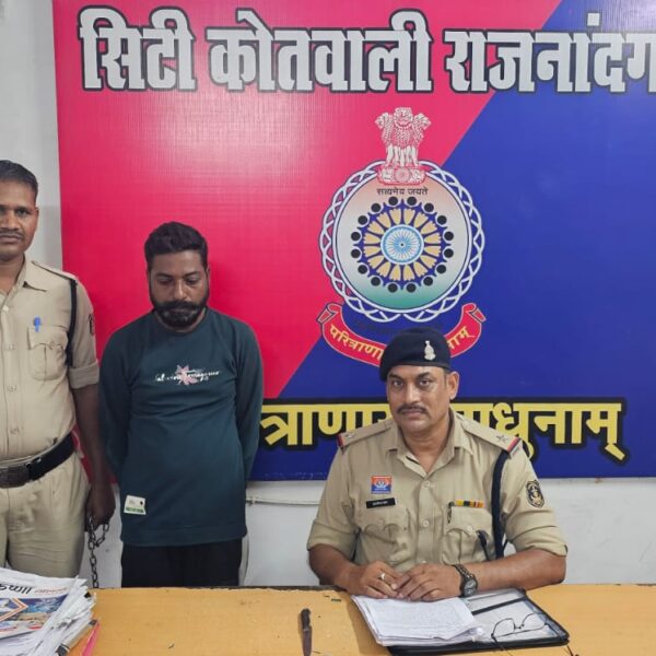 राजनांदगांव: तलाक से नाराज जीजा ने साले पर किया चाकू से हमला, पुलिस ने किया गिरफ्तार…