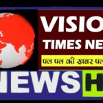 स्कूटी खराब होना पड़ा भारी, मदद के बहाने युवकों का अपहरण कर&hellip;