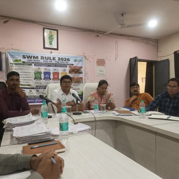 ठोस अपशिष्ट प्रबंधन को सुदृढ़ बनाने ब्लॉक स्तरीय निगरानी समिति की बैठक संपन्न…