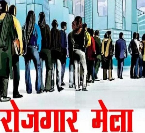 राजनांदगांव: डोंगरगढ़ में रोजगार मेला 8 जुलाई को…