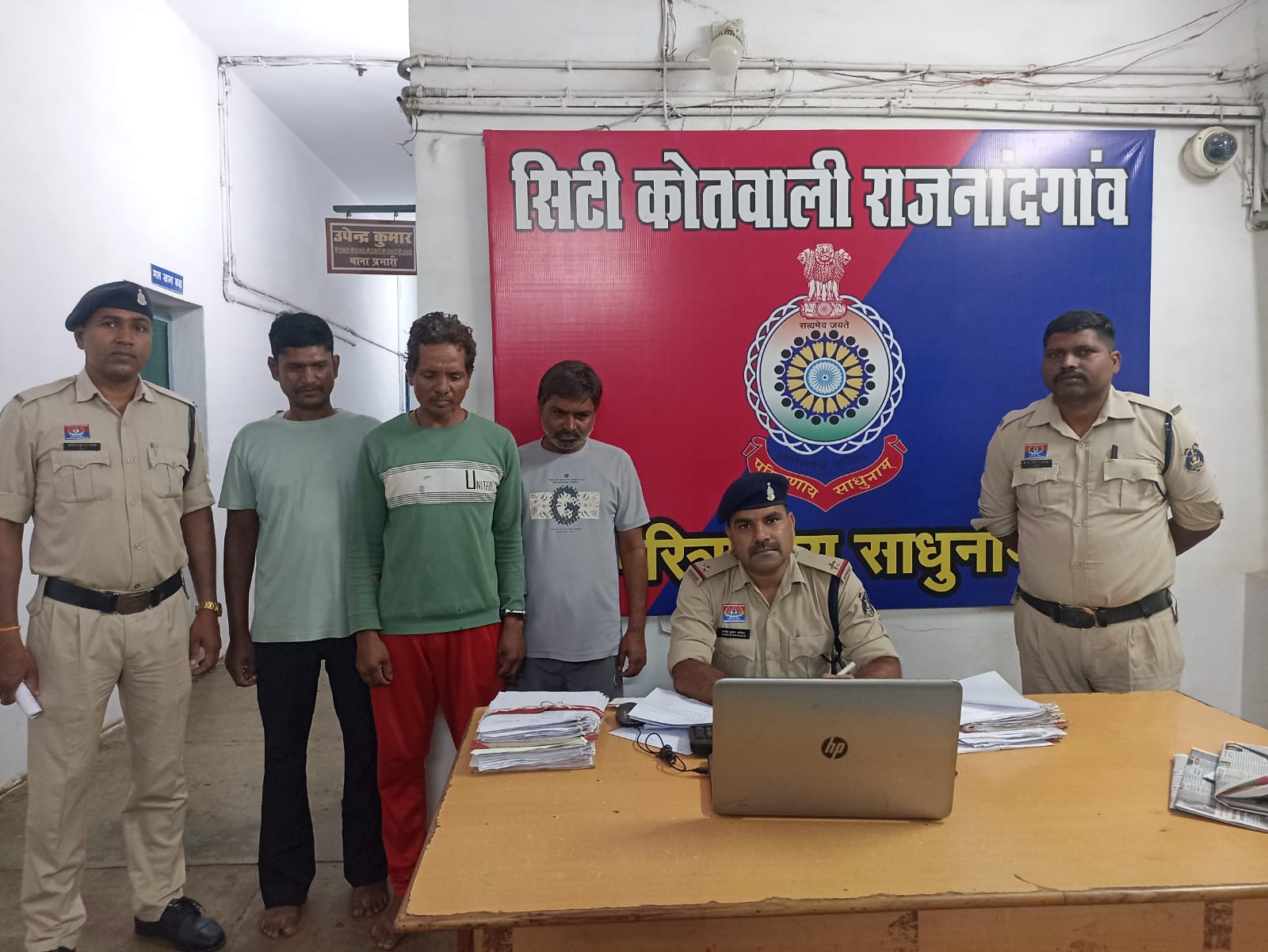 राजनांदगांव: दिग्विजय क्लब के पास मारपीट करने वाले तीन आरोपी गिरफ्तार, मुख्य आरोपी सूचीबद्ध गुंडा-बदमाश निकला…