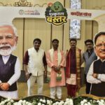 कला के माध्यम से अभिव्यक्ति एक बड़ा हुनर-वनमंत्री केदार कश्यप…