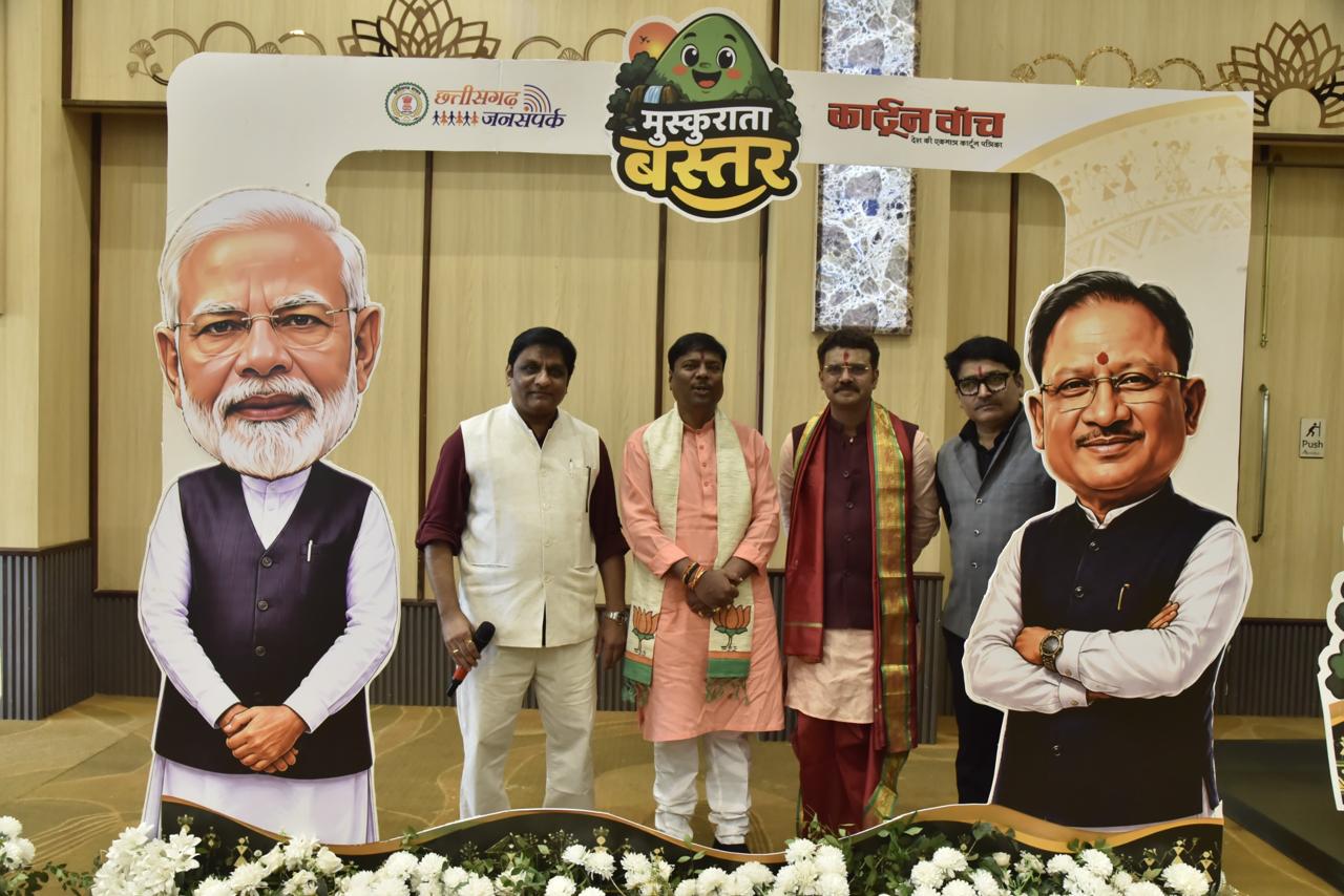 कला के माध्यम से अभिव्यक्ति एक बड़ा हुनर-वनमंत्री केदार कश्यप…