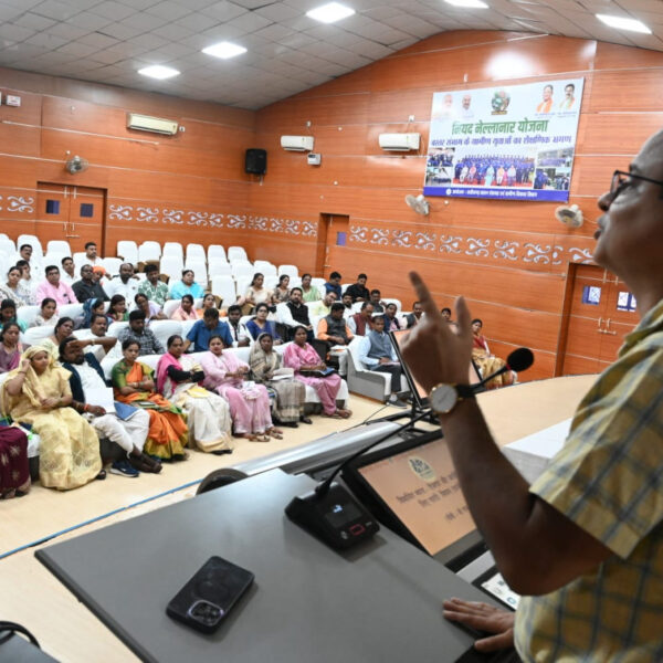 वीबी–जीरामजी अधिनियम के प्रभावी क्रियान्वयन हेतु जिला पंचायत सदस्यों की राज्यस्तरीय कार्यशाला आयोजित…