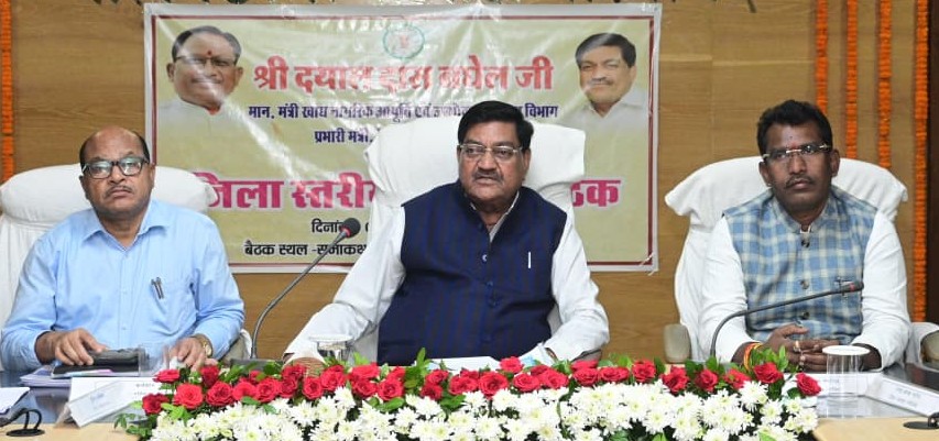 अवैध रेत उत्खनन, भण्डारण एवं परिवहन पर करें सख्त कार्यवाही : मंत्री मंत्री बघेल…