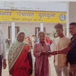 मुख्यमंत्री कैंप कार्यालय बगिया बना दिव्यांगजनों के लिए उम्मीद और सहारे का केंद्र…