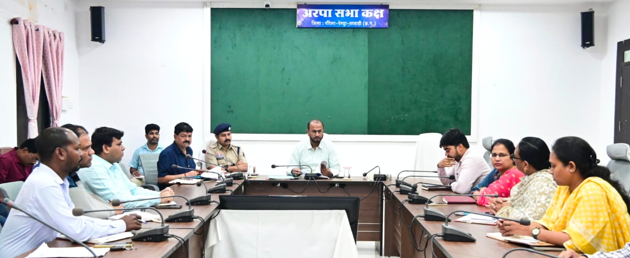 26वीं राज्य स्तरीय शालेय क्रीड़ा प्रतियोगिता की मेजबानी करेगा जीपीएम, 18 से 21 अगस्त तक जुटेंगे प्रदेशभर के खिलाड़ी…