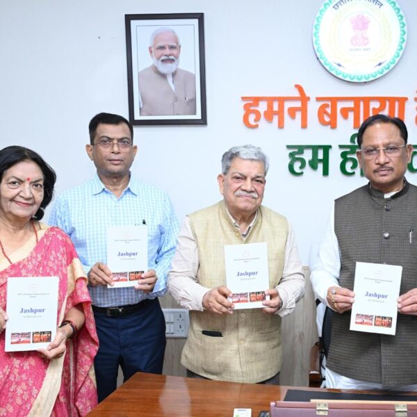 मुख्यमंत्री विष्णु देव साय ने किया ‘जशपुर: एक परिचय’ पुस्तक का विमोचन…