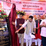 नवा रायपुर को देश की अग्रणी ग्रीनफील्ड सिटी के रूप में विकसित करने पर जोर : आवास एवं पर्यावरण मंत्री ओ.पी. चौधरी…