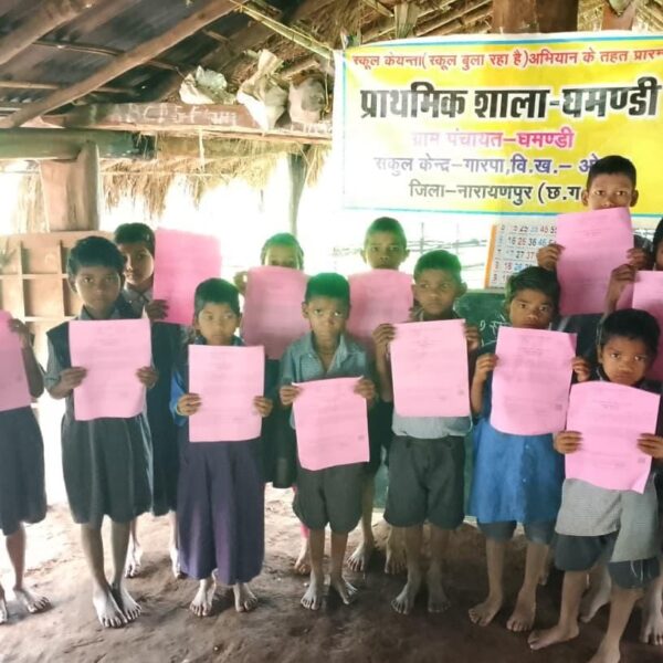 ‘स्कूल केईन्ता’ अभियान से नारायणपुर के दुर्गम गांवों तक पहुंची शिक्षा…
