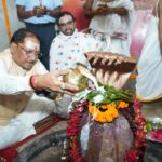 मुख्यमंत्री विष्णुदेव साय ने बाबा कर्मेश्वर का किया रुद्राभिषेक, प्रदेशवासियों की सुख-समृद्धि और खुशहाली की कामना की…
