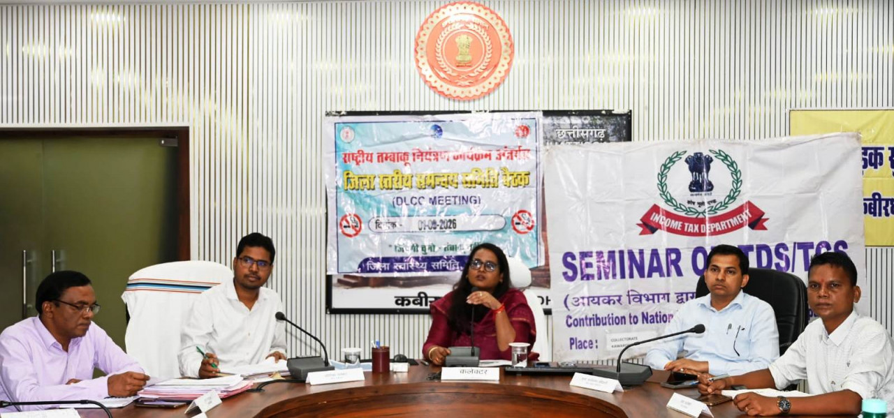 सभी अधिकारी-कर्मचारियों का बायामेट्रिक उपस्थिति अनिवार्य-कलेक्टर तुलिका प्रजापति…