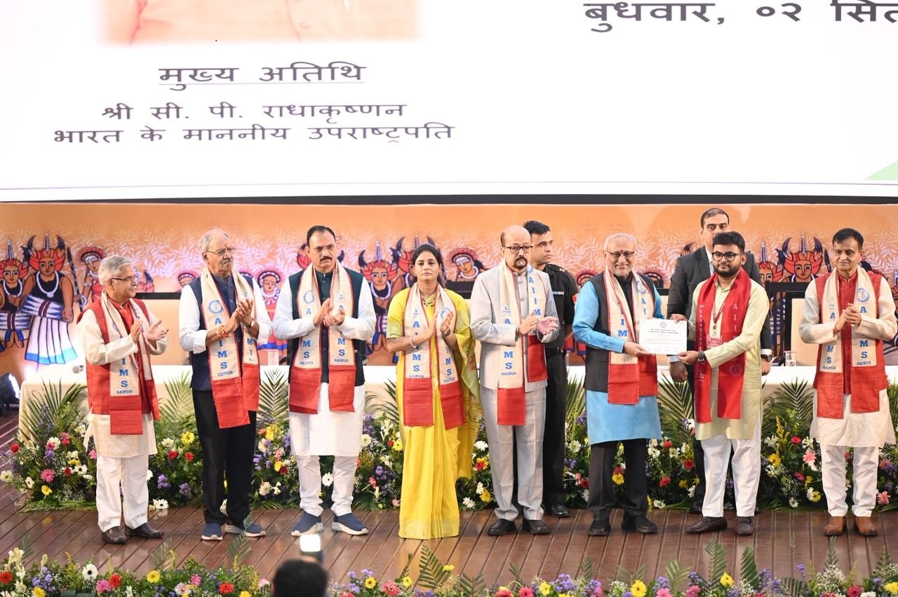रायपुर : एम्स रायपुर का तीसरा दीक्षांत समारोह…