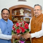 राजनांदगांव में प्रस्तावित गैस आधारित फर्टिलाइजर प्लांट से औद्योगिक विकास और रोजगार को मिलेगी नई गति : मुख्यमंत्री साय…