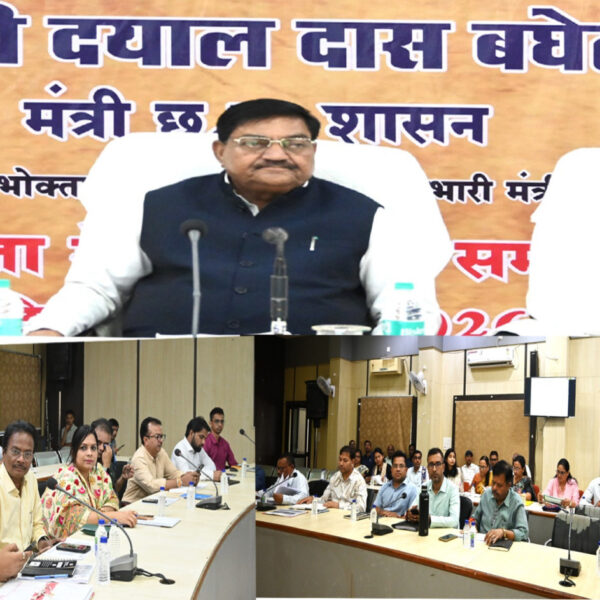 प्रभारी मंत्री दयाल दास बघेल ने ली जिला स्तरीय विभागीय समीक्षा बैठक…
