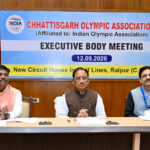 खेल प्रतिभाओं को आगे बढ़ाने के लिए संसाधनों और अवसरों की नहीं होगी कमी: मुख्यमंत्री विष्णु देव साय…