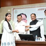 युवाओं को रोजगार, नागरिकों को सुगम सेवाएं और आधुनिक कौशल से जोड़ना हमारी प्राथमिकता : मुख्यमंत्री  विष्णु देव साय…