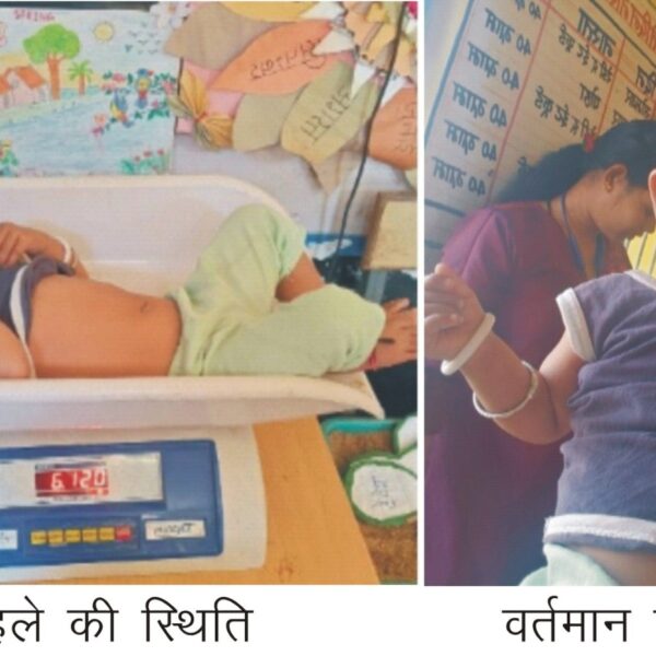गंभीर तीव्र कुपोषण से सामान्य पोषण श्रेणी में पहुंची याक्षी …
