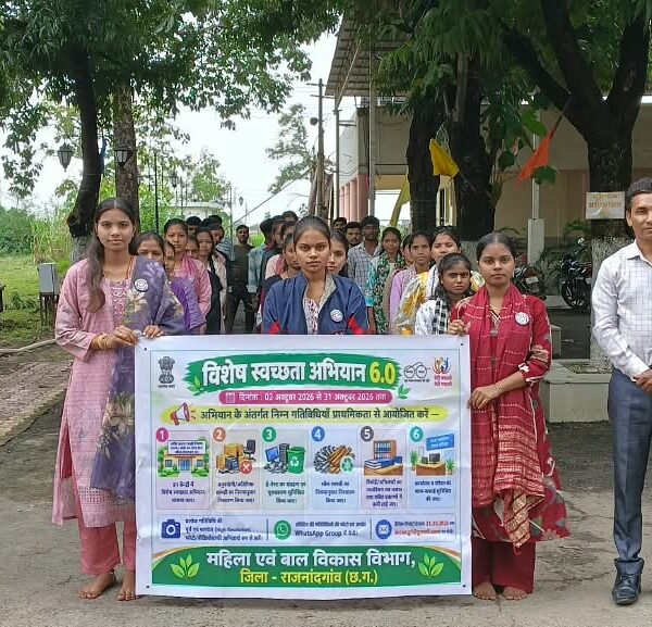 राजनांदगांव: रैली और श्रमदान के माध्यम से दिया स्वच्छता का संदेश…