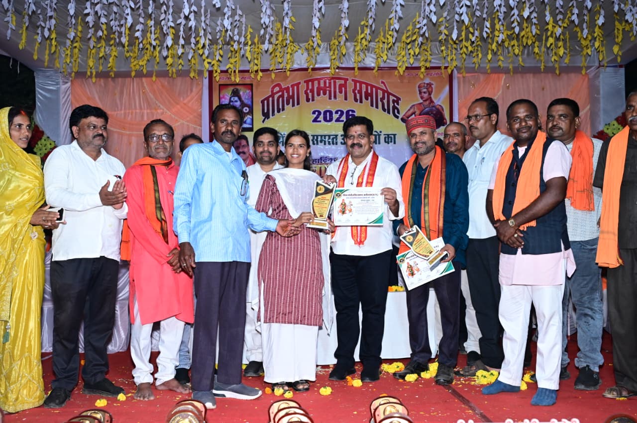मेहनत और लगन से प्रतिभाओं ने बढ़ाया परिवार व समाज का गौरव- उप मुख्यमंत्री विजय शर्मा…