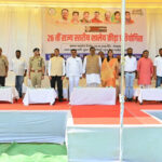 26वीं राज्य स्तरीय शालेय क्रीड़ा प्रतियोगिता का रंगारंग समापन…