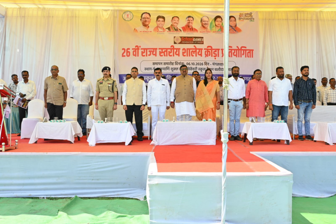 26वीं राज्य स्तरीय शालेय क्रीड़ा प्रतियोगिता का रंगारंग समापन…