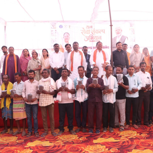 फसल विविधीकरण, किसान पंजीयन और स्वास्थ्य के प्रति जागरूक हुए ग्रामीण…