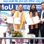 युवाओं को उद्योगों की जरूरतों के अनुरूप मिलेगा प्रशिक्षण, रोजगार के खुलेंगे नए अवसर…