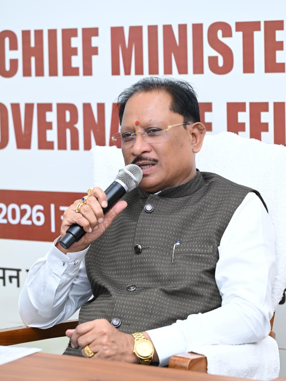 युवा शक्ति की सक्रिय भागीदारी से ही होगा विकसित छत्तीसगढ़ का निर्माण : मुख्यमंत्री विष्णु देव साय…