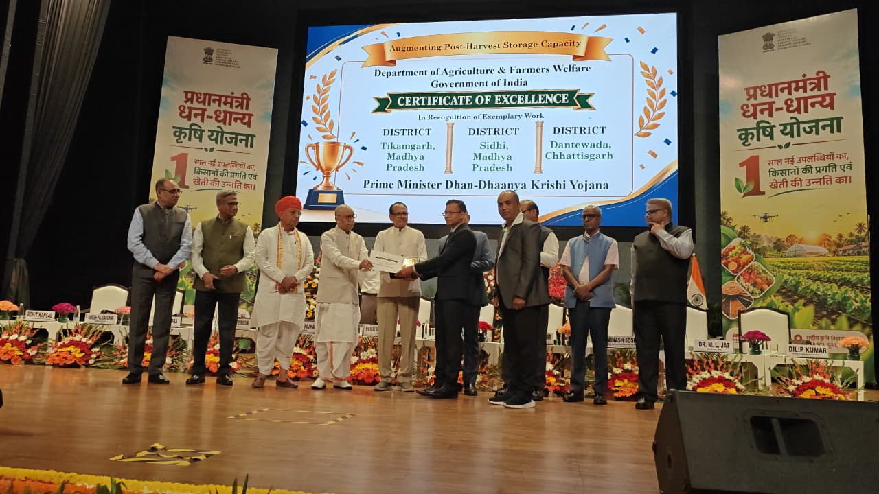 प्रधानमंत्री कृषि धन-धान्य योजना के उत्कृष्ट क्रियान्वयन में दंतेवाड़ा ने रचा इतिहास, राष्ट्रीय स्तर पर मिला ‘सर्वश्रेष्ठ जिला’ पुरस्कार…