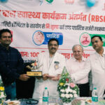 राष्ट्रीय बाल स्वास्थ्य कार्यक्रम से बच्चों को मिलेगा नया जीवन, सरगुजा में 48 मरीज निःशुल्क उपचार एवं सर्जरी के लिए चिन्हांकित…