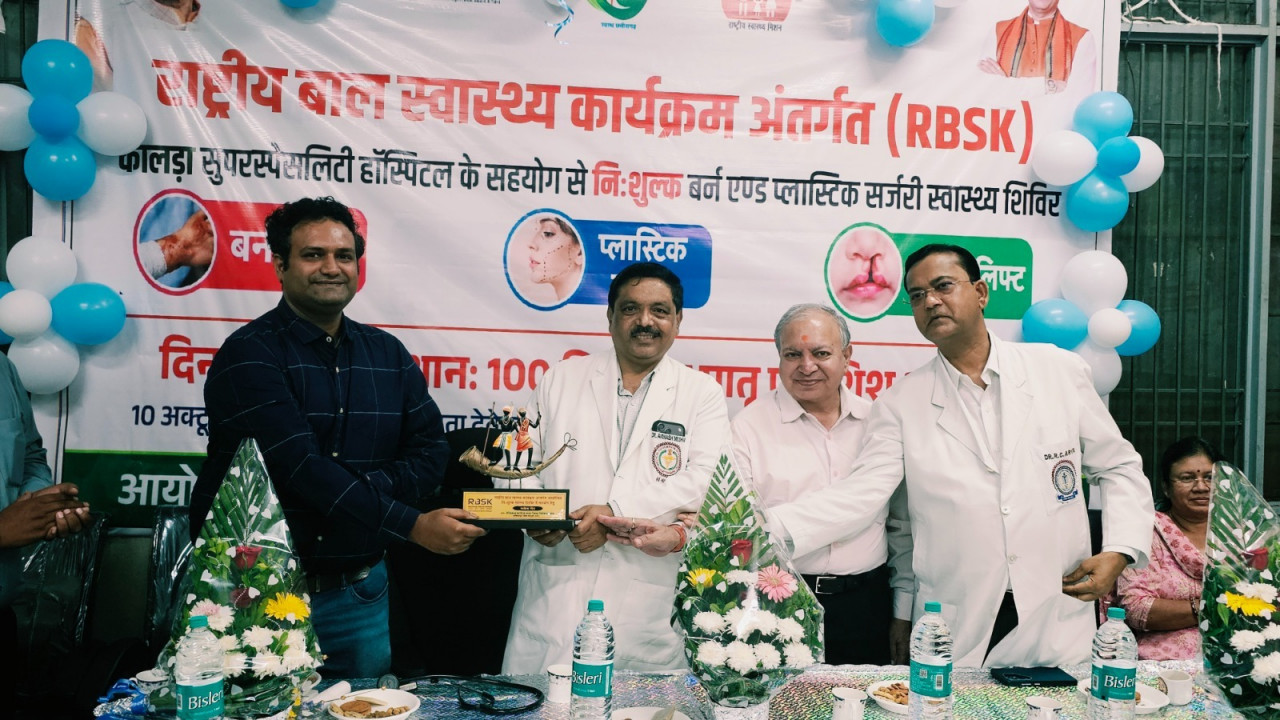 राष्ट्रीय बाल स्वास्थ्य कार्यक्रम से बच्चों को मिलेगा नया जीवन, सरगुजा में 48 मरीज निःशुल्क उपचार एवं सर्जरी के लिए चिन्हांकित…