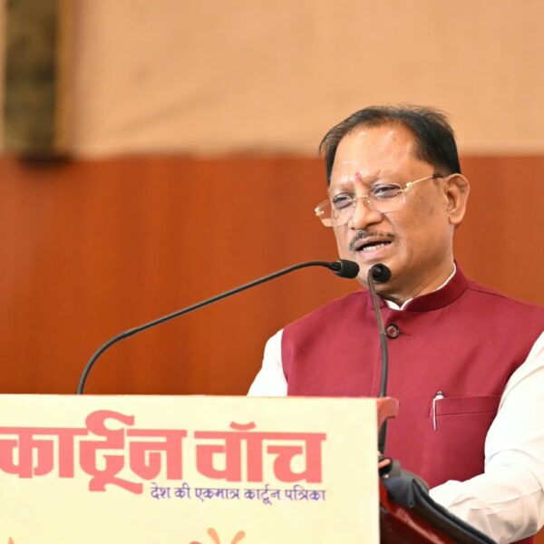 कार्टून समाज को जागरूक करने के साथ सोचने और आत्ममंथन के लिए करता है प्रेरित : मुख्यमंत्री विष्णु देव साय…