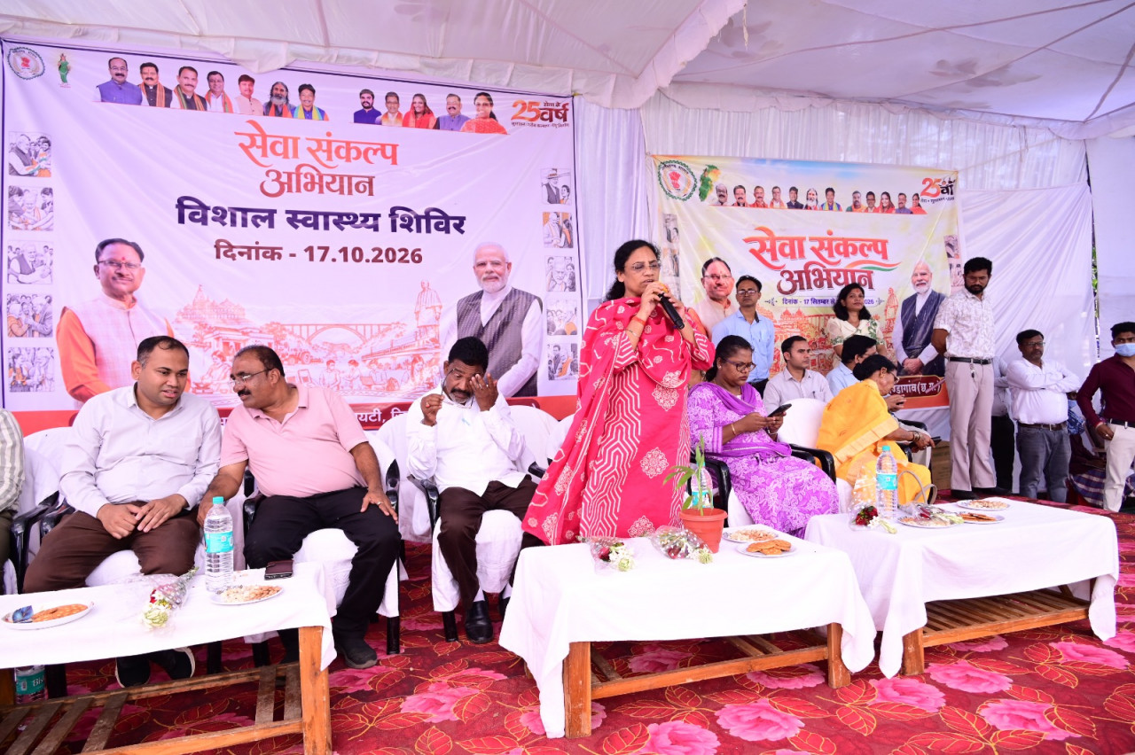 सेवा संकल्प अभियान के अंतिम दिन जिला अस्पताल कोंडागांव में मेगा स्वास्थ्य शिविर का आयोजन…