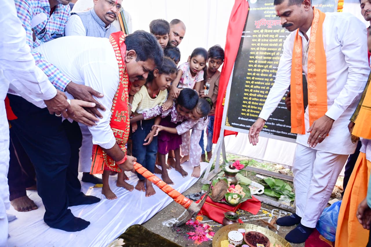 उप मुख्यमंत्री विजय शर्मा ने तीन गांवों में 1.55 करोड़ रुपए के गौरव पथ निर्माण का किया भूमिपूजन’…