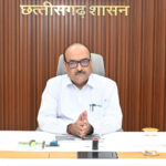 मुख्य सचिवों के राष्ट्रीय सम्मेलन की तैयारियों को लेकर छत्तीसगढ़ में उच्च स्तरीय बैठक संपन्न…