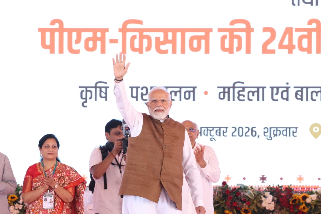 अन्नदाता किसानों की समृद्धि ही विकसित भारत की मजबूत आधारशिला : मुख्यमंत्री साय…